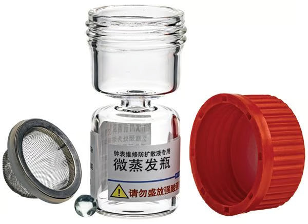 Epilame Application Bottle with Removable Basket