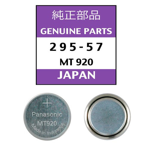 Citizen 295-57 (MT920) Rechargeable Capacitor
