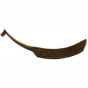 Hunting Case Lid Spring - Antique 530