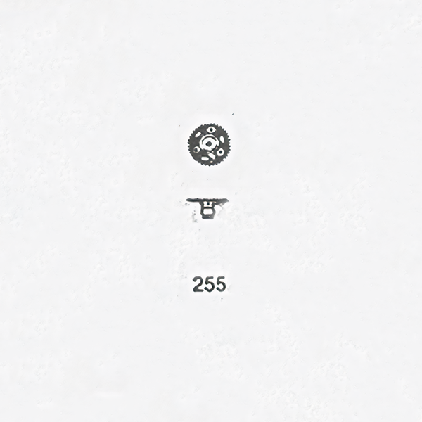 Jaeger LeCoultre® calibre # 911 hour wheel for sweep second