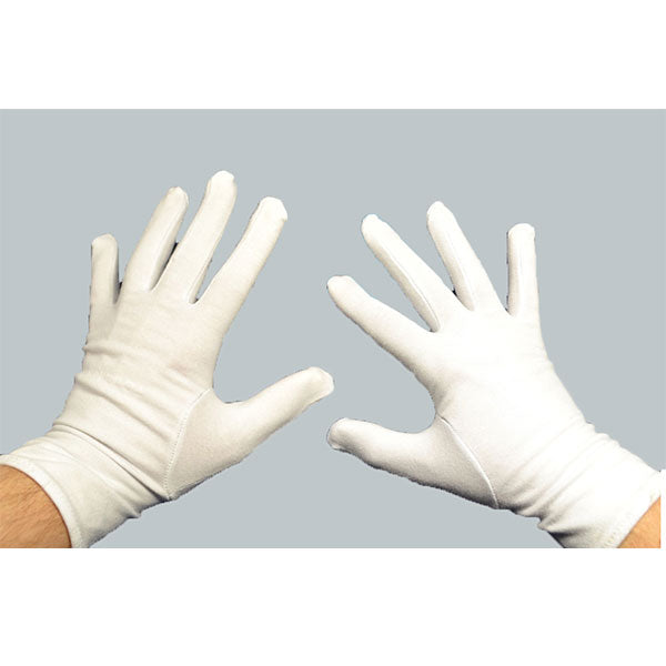 Grobet White Cotton Inspection Gloves - Small