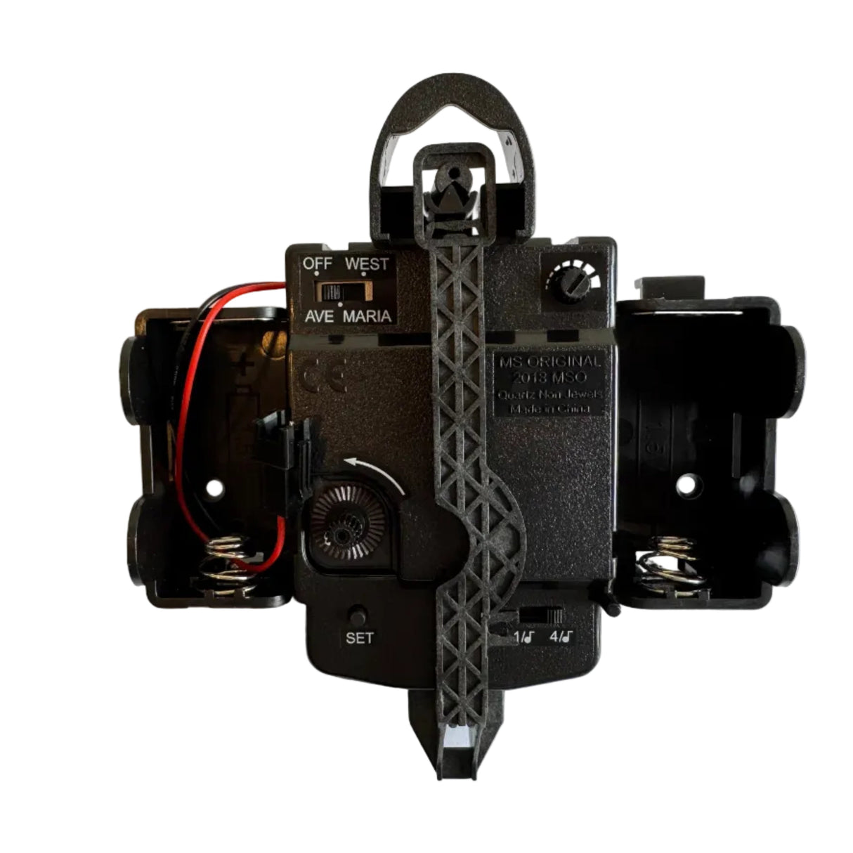 Double bell pendulum chime movement - for dials up to 9/16