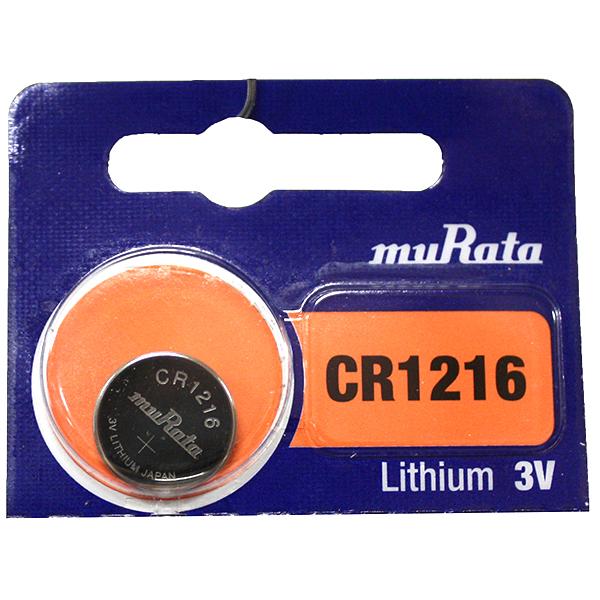Maxell CR1216 Replacement Watch Battery