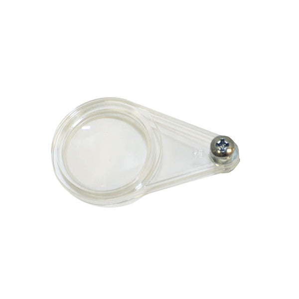 Auxiliary Lens for Peer Binocular 2.5X Magnifiers (1492232142882)