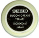 Silicon Grease for Gaskets (TSF-451) (589169229858)