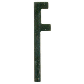 FHS A50 Click Spring (10567676047)