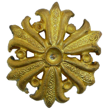 Ornamental Brass Button (10567702799)