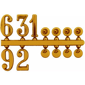 1 Inch Arabic of 3 6 9 12 n Dots (10567730639)