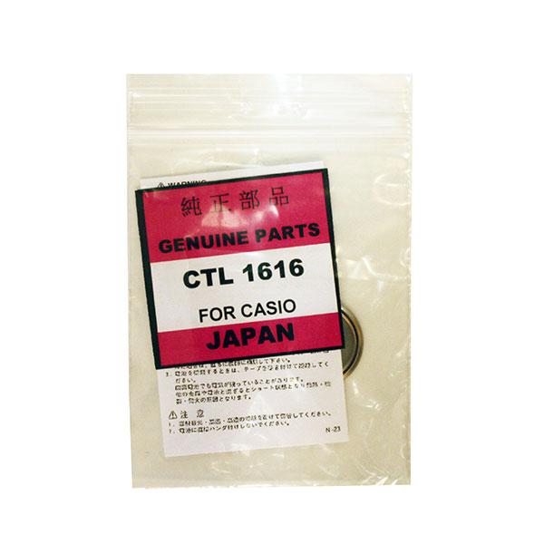 CTL1616 Rechargeable Battery for Casio (586941300770)