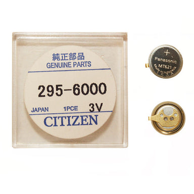 Genuine Citizen Capacitor 295-60 (564208697378)