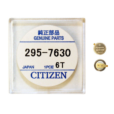 Genuine Citizen Capacitor 295-763 (564208926754)