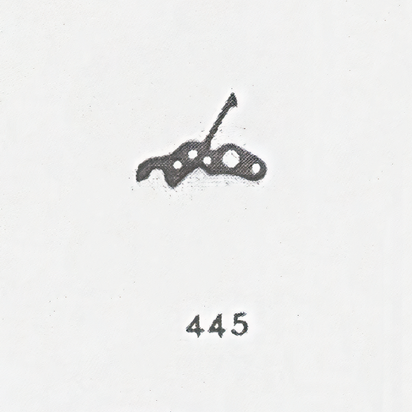 Jaeger LeCoultre® calibre # 408 setting lever spring