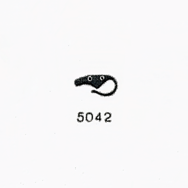 Jaeger LeCoultre® calibre # 11U setting lever - factory number 5042