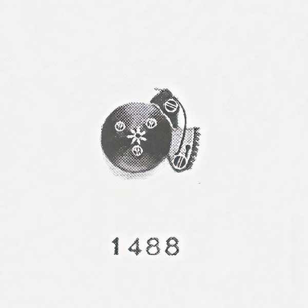 Pièce Jaeger-LeCoultre Référence 476/481 - Neuve Sans étiquette, Pour Montre De Luxe