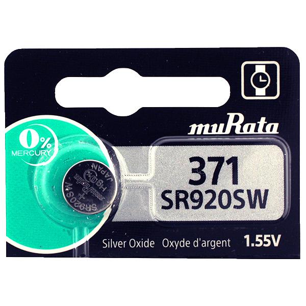 Watch Battery Murata 371 PERRIN
