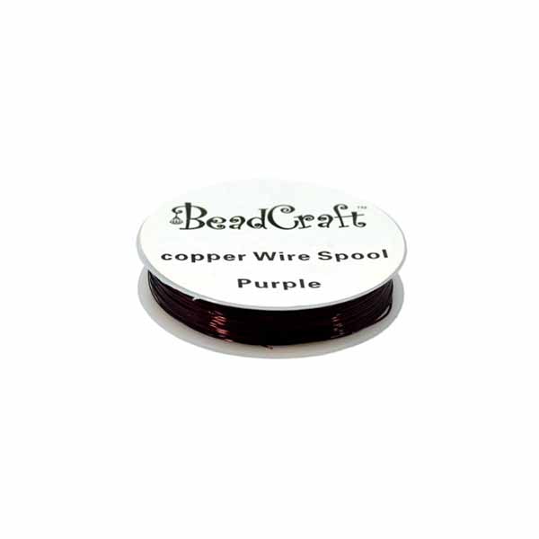 Artistic Copper Wire Flat Spools  - 20 Gauge (0.82mm) Purple