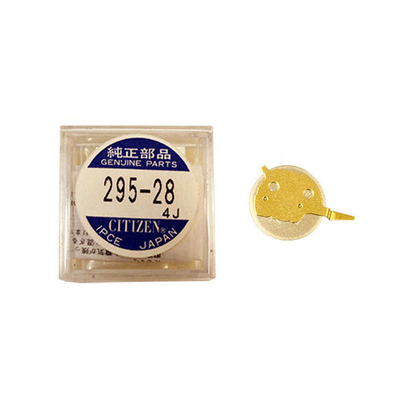 Genuine Citizen Capacitor 295-28 (564208271394)