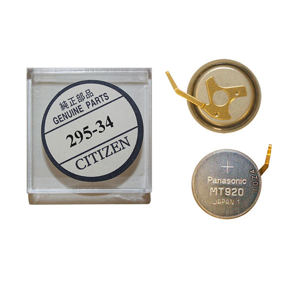 CITIZEN C520 美品　箱　保証書付 CITIZEN C520 美品 箱 保証書付 中古】【国内正規保証書2023年1