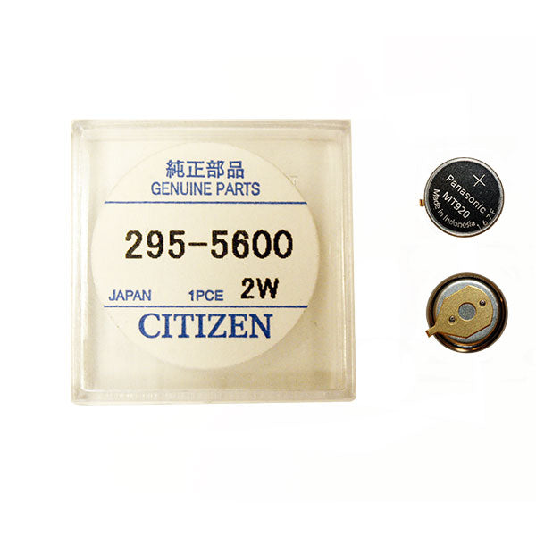 Genuine Citizen Capacitor 295-56 (564208664610)