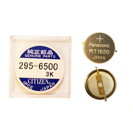 Genuine Citizen Capacitor 295-65 (564208795682)